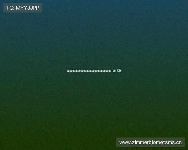 中超联赛焦点动态深度解析新赛季格局变化与豪门竞争趋势展望 - 副本 (3) 中超联赛焦点动态深度解析新赛季格局变化与豪门竞争趋势展望 - 副本 (3)