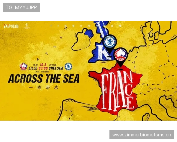 全年度热门体育赛事赛程安排与观看指南推荐 - 副本 (3) 全年度热门体育赛事赛程安排与观看指南推荐 - 副本 (3)